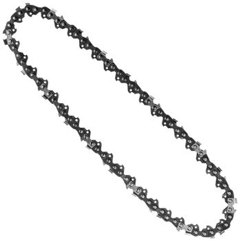 Replacement chain for PCHS 10-20V